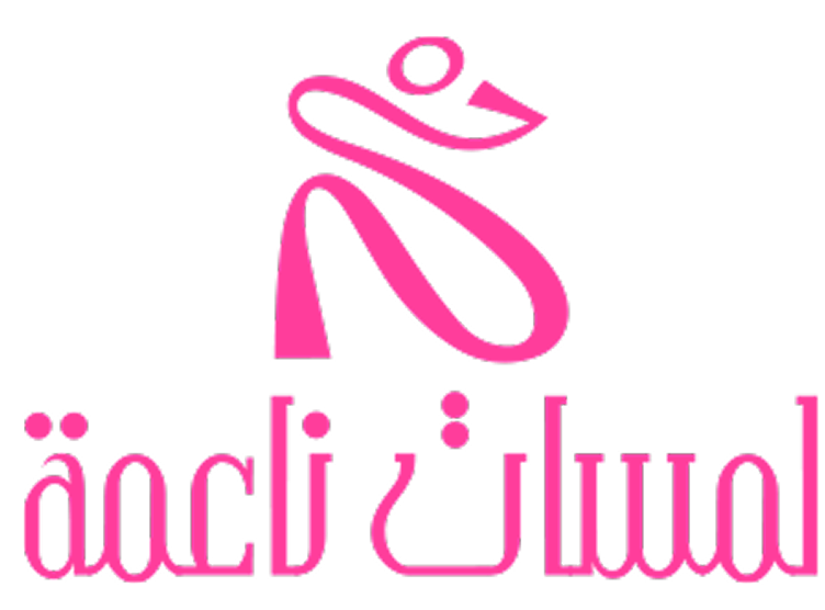 asofttouch-sa.com